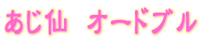 @I[hu 